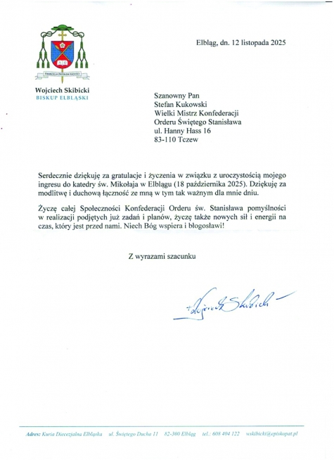 12 listopada 2026 r.